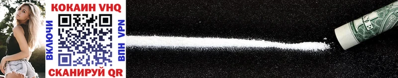 hydra ССЫЛКА  Терек  Cocaine Fish Scale 