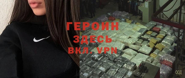 кокс Абдулино