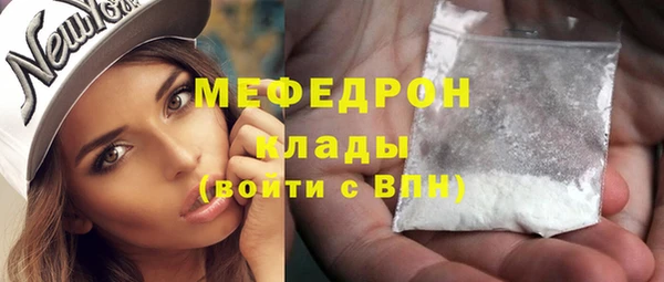 кокс Абдулино