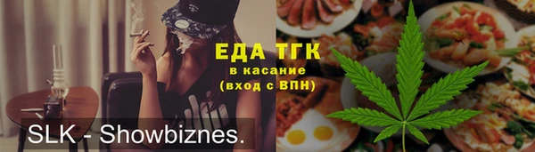 индика Абаза
