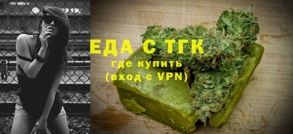 кокс Абдулино
