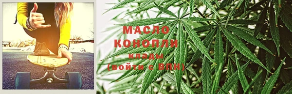 кокс Абдулино