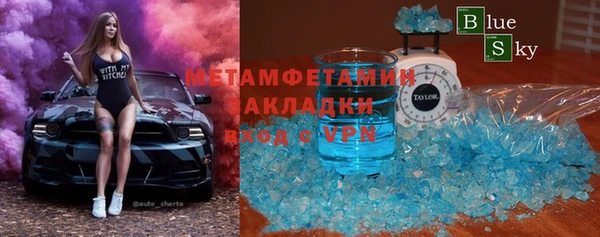 прущие грибы Алексин