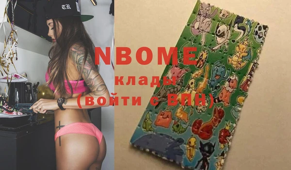 кокс Абдулино