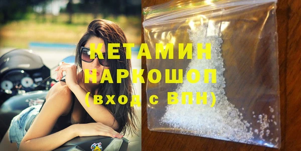 кокс Абдулино