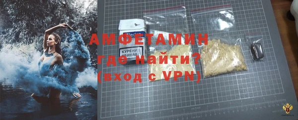 кокс Абдулино
