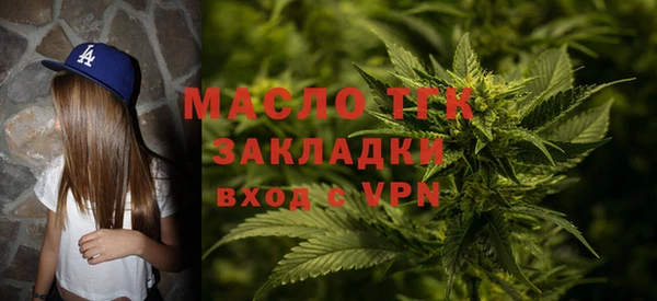 кокс Абдулино