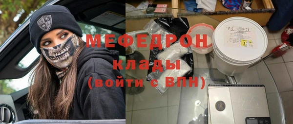 кокс Абдулино