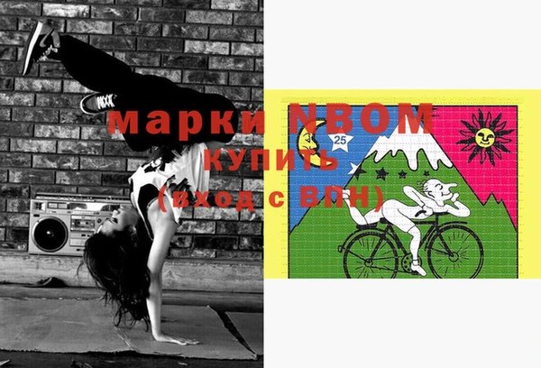 кокс Абдулино