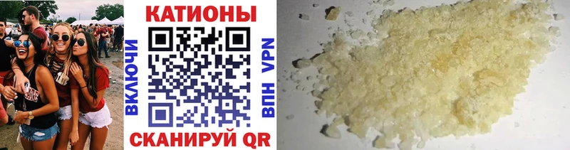 МЯУ-МЯУ VHQ  Терек 