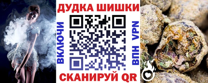 hydra зеркало Терек Канабис план